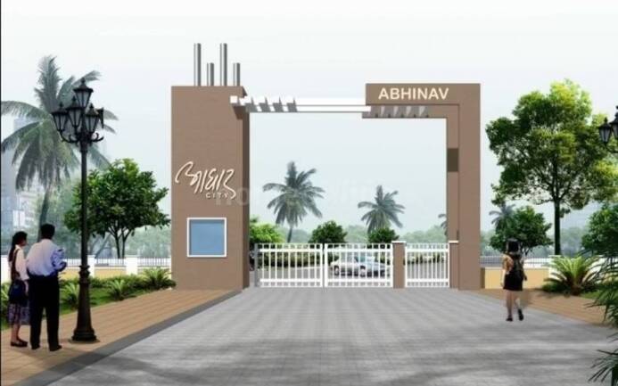 ABHINAV AADHAR CITY – Elevation Image