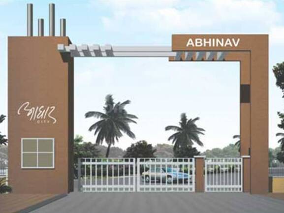 Abhinav Aadhaar City – Elevation Image