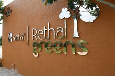 Rethal Greens in Sanand, Ahmedabad