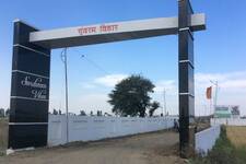Sundaram Vihar in Mandideep, Bhopal