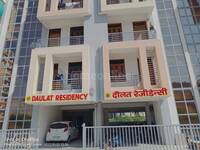 Daulat Residency in Jagatpura, Jaipur