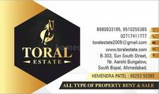 3 BHK Flat for rent in A Shridhar Kaveri Pratham, Shilaj