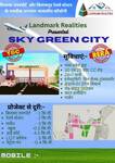 Residential Plot in Bilaspur