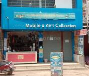 Shop in Bairagarh