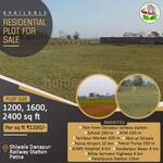 Residential Plot in Danapur - Khagaul Road