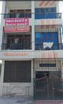 461 BHK Villa/House in Pratap Nagar