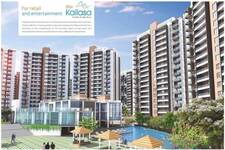 2 BHK Apartment in Shiv Kailasa, Mihan