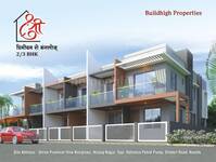 2 BHK Row House in Nashik