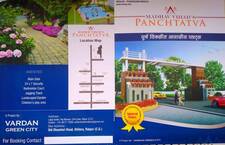 Residential Plot in Madhav Vihar, Khilora