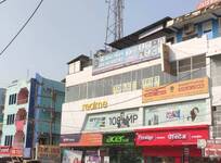 Office Space in Jabalpur