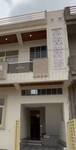 4 BHK Villa/House in Hathoj