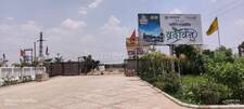 Residential Plot in Sikar Road