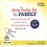 1 BHK Apartment in Pratap Nagar