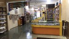 Shop in Ujjain Road