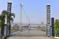 Commercial Land in Ujjain Road