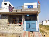 5 BHK Villa/House in Vatika