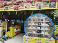 Shop in Tilak Nagar