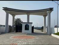 Residential Plot in Shankarpur