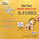 2 BHK Apartment in Dandia Bazar