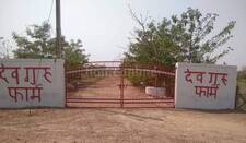 Residential Plot in Tilwara