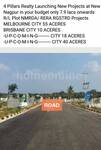 Residential Plot in Brisbane City, Wardha Road