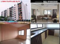 1 BHK Apartment in Wardha Road