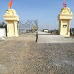 Residential Plot in Patan