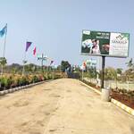 Residential Plot in Ring Road