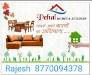 Residential Plot in New Bhanpur Bridge Road