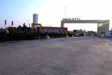 Commercial Land in Omaxe City Indore, Mayakhedi