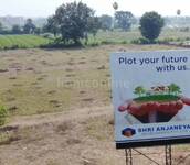 Residential Plot in Hingna