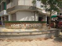 2 BHK Apartment in Vishesh Residency, Gota