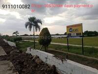 Residential Plot in Dhan City, Ujjain Road