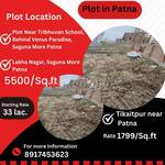 Residential Plot in Indraprasth, Ram Nagari