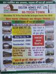 Residential Plot in Hi Tech Town, Bihta