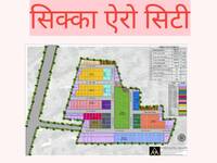 Residential Plot in Gwalior