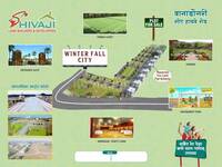 Residential Plot in Hingna Road