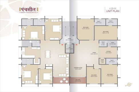 44+ Civic Center Usmanpura Ahmedabad Gratis Terbaik