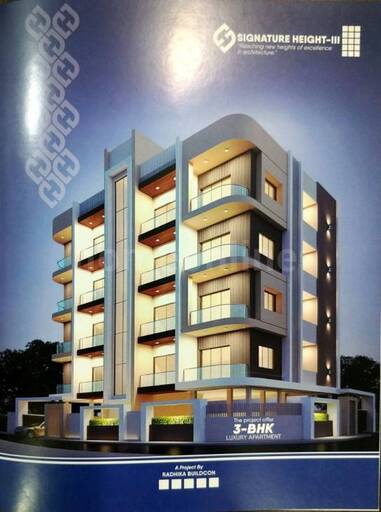 3 BHK APARTMENT 1200 sq- ft in Beltarodi Road