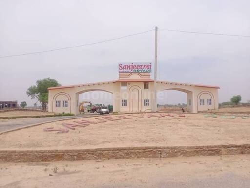 RESIDENTIAL PLOT 200 sq- yd in Bus stand chaksu