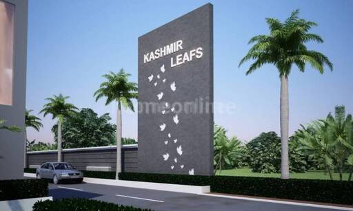 RESIDENTIAL PLOT 1250 sq- ft in Kanadiya