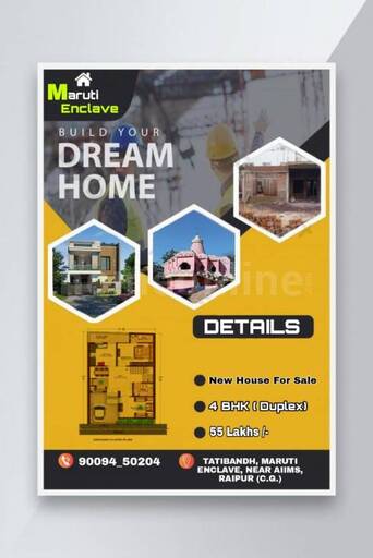 4 BHK VILLA / INDIVIDUAL HOUSE 300 sq- ft in Tatibandh