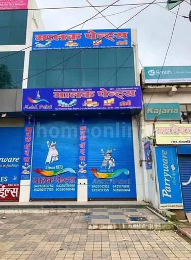 800 sq- ft  Shop in Loha Mandi