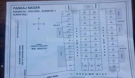 RESIDENTIAL PLOT 1125 sq- ft in Jyoti Nagar