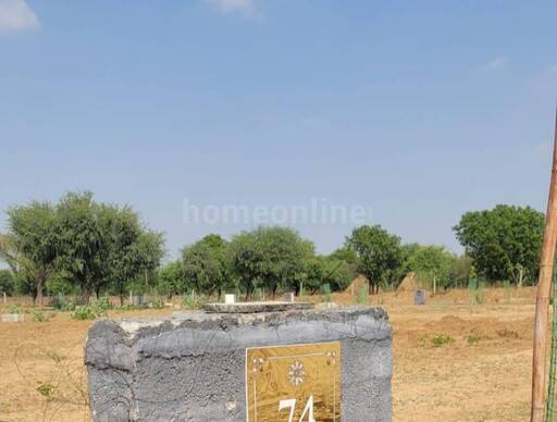 RESIDENTIAL PLOT 419 sq- yd in Sirsi