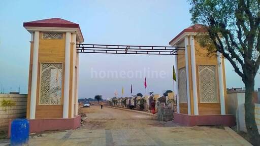 RESIDENTIAL PLOT 100 sq- yd in Jaisinghpura