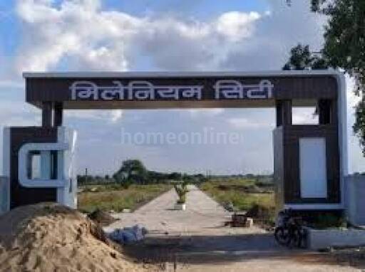 RESIDENTIAL PLOT 2000 sq- ft in Ujjain Road