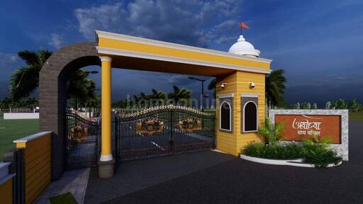 RESIDENTIAL PLOT 5000 sq- ft in Ayodhya Dham Parishar