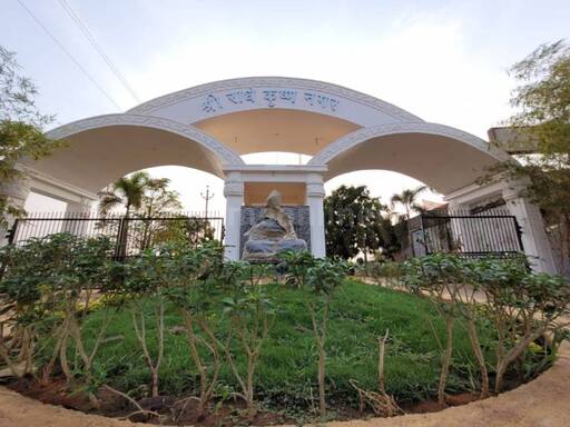 RESIDENTIAL PLOT 1000 sq- ft in Old Dhamtari Road