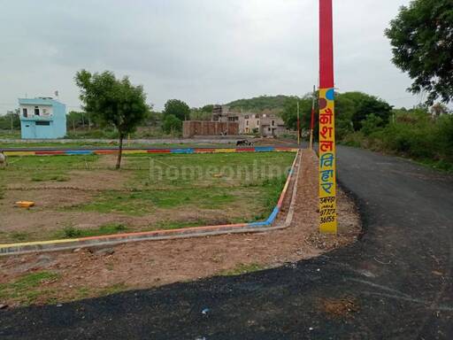 RESIDENTIAL PLOT 1200 sq- ft in Sector 6